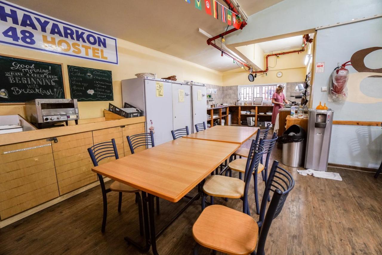 Hayarkon Hostel تل أبيب المظهر الخارجي الصورة