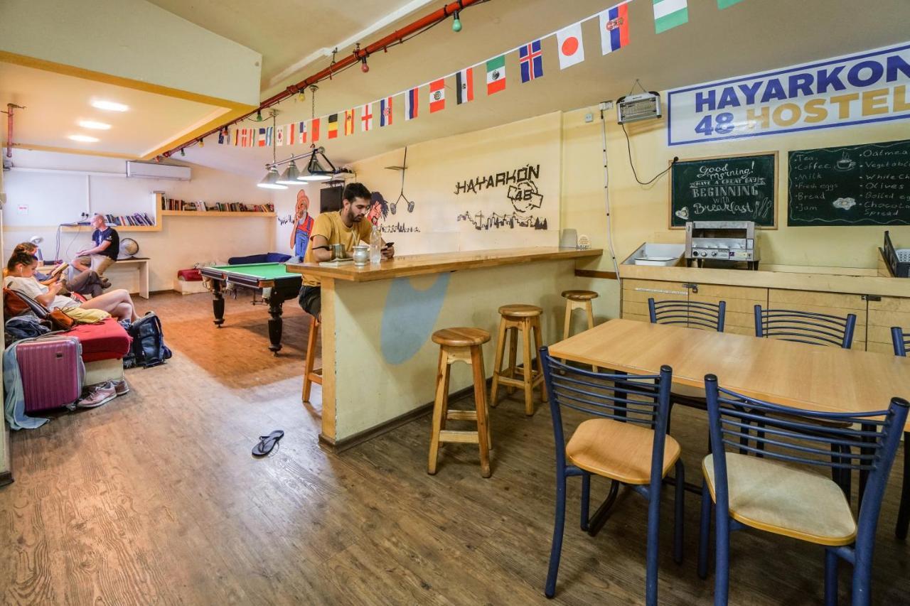 Hayarkon Hostel تل أبيب المظهر الخارجي الصورة